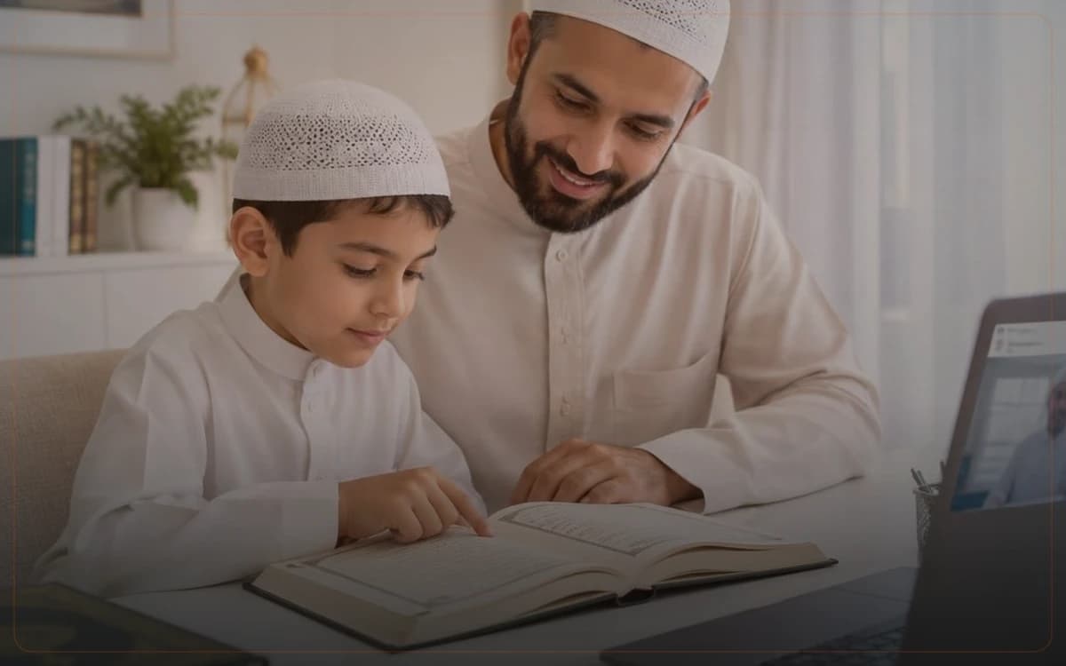 Huqooq Walidain Course course cover