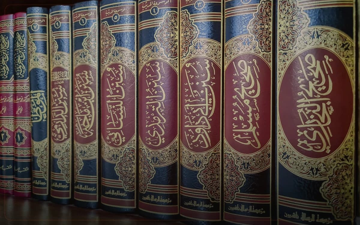 Nek Amaal Course course cover